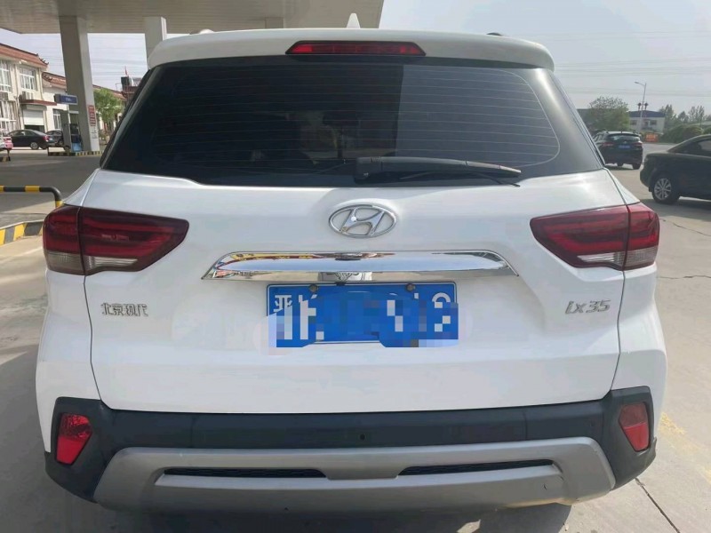 保定19年现代ix359