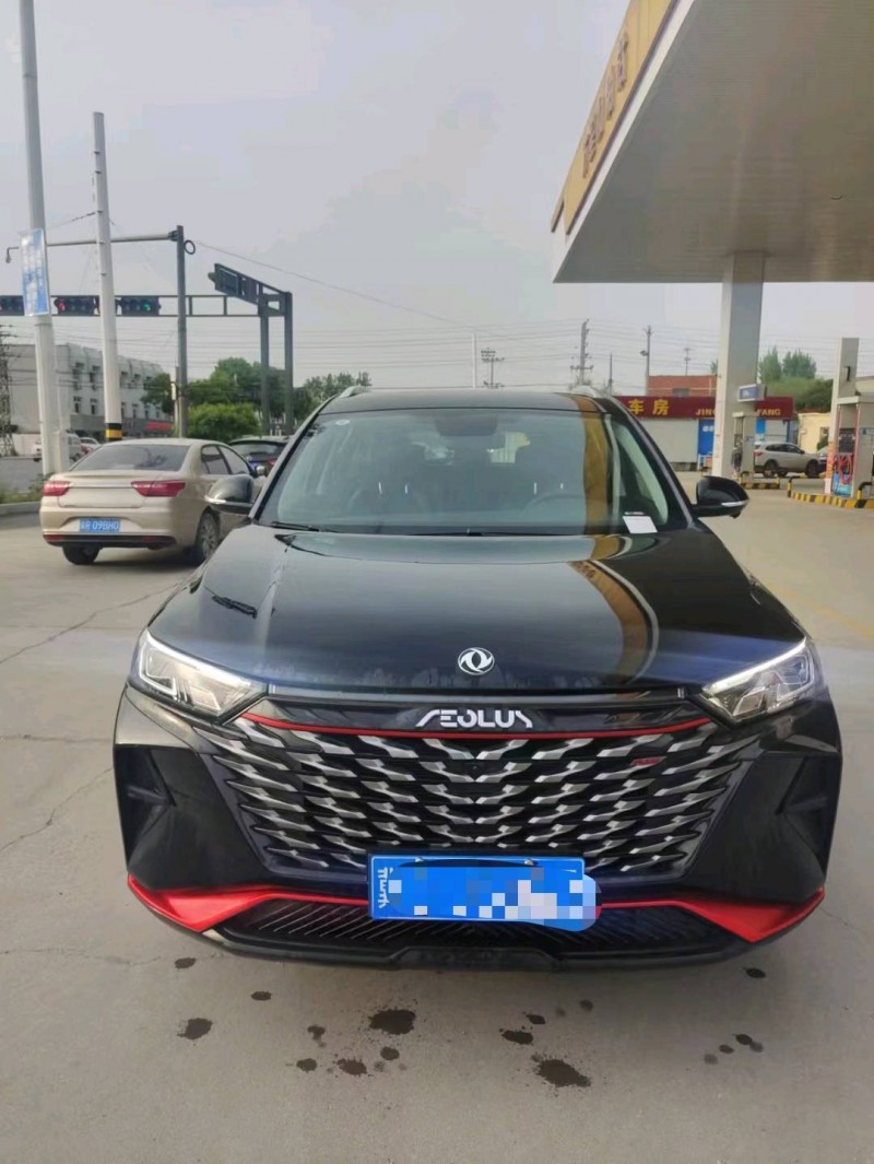 保定22年东风AX7pro1