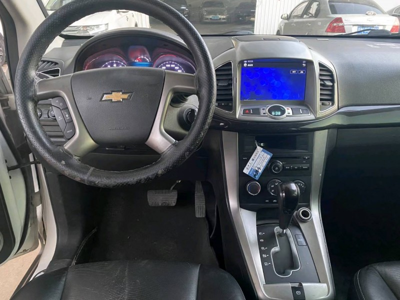 保定16年雪佛兰科帕奇7