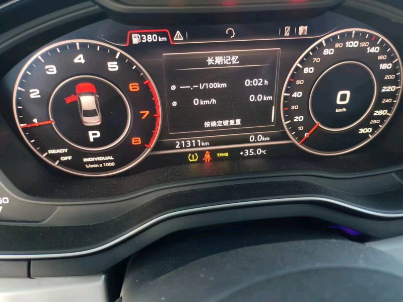 广州20年奥迪A4L6