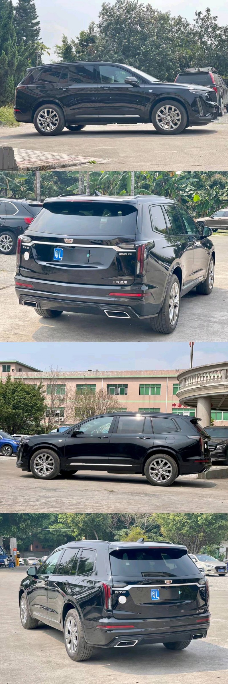 广州21年凯迪拉克XT64