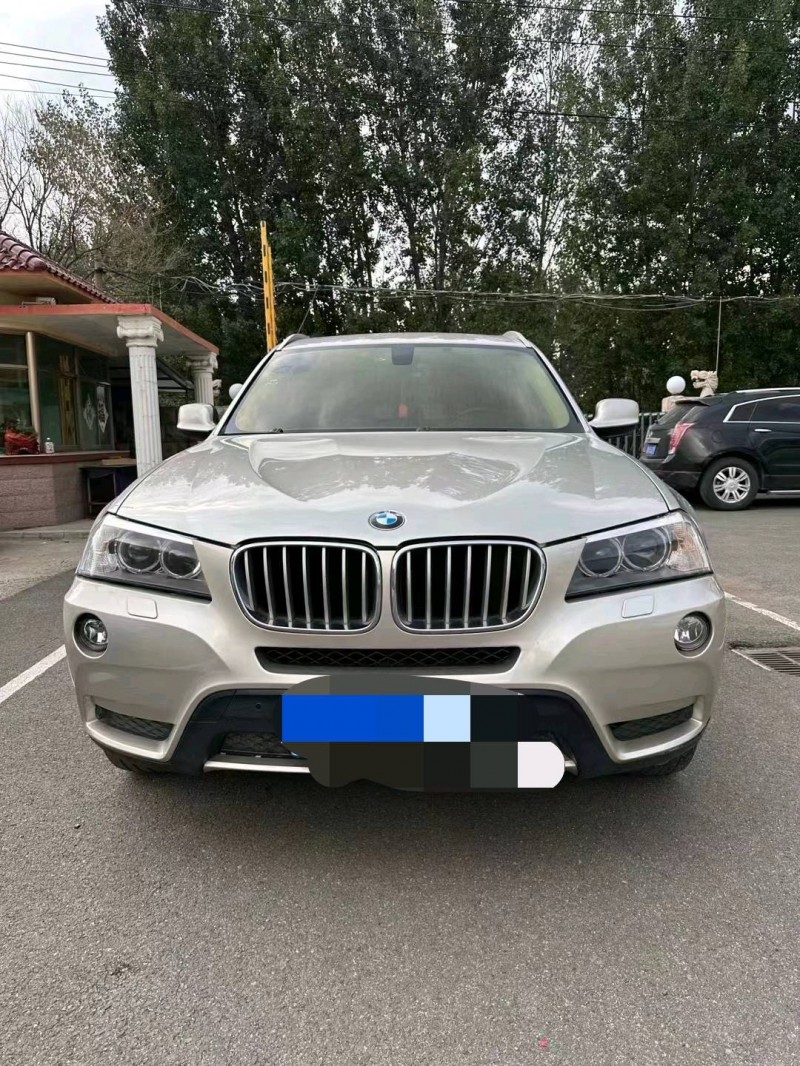 枣庄13年宝马X31