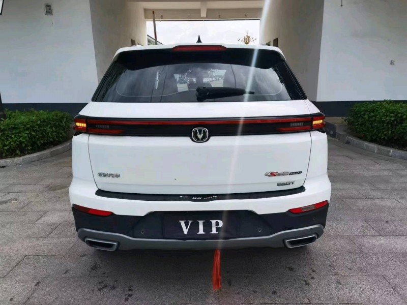 常州20年长安汽车CS557