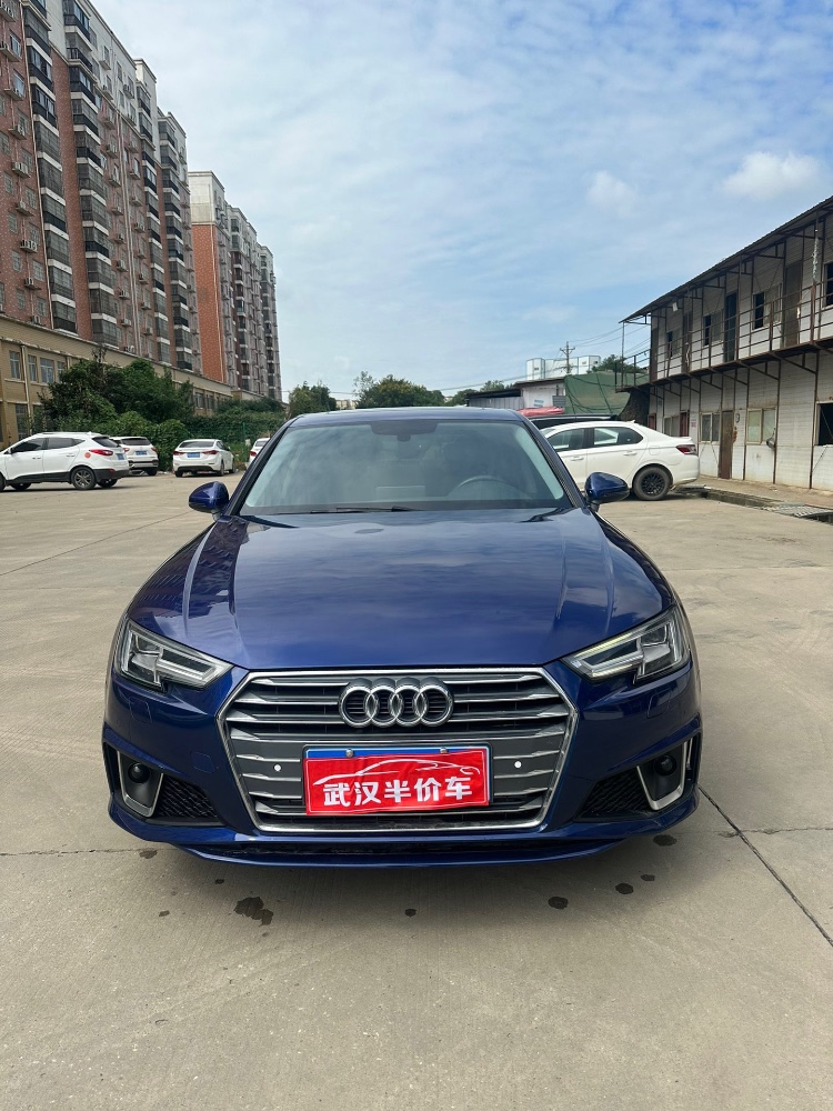 武汉20年奥迪A4L1