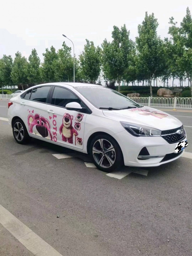 东营20年奇瑞艾瑞泽52