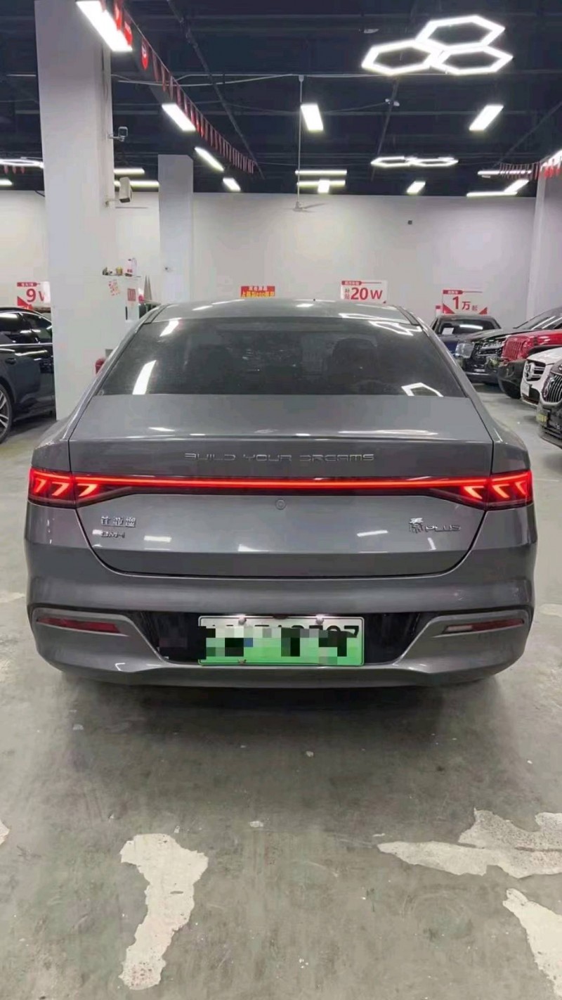 重庆21年比亚迪秦4