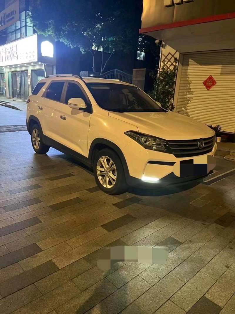 邯郸21年东风S5602