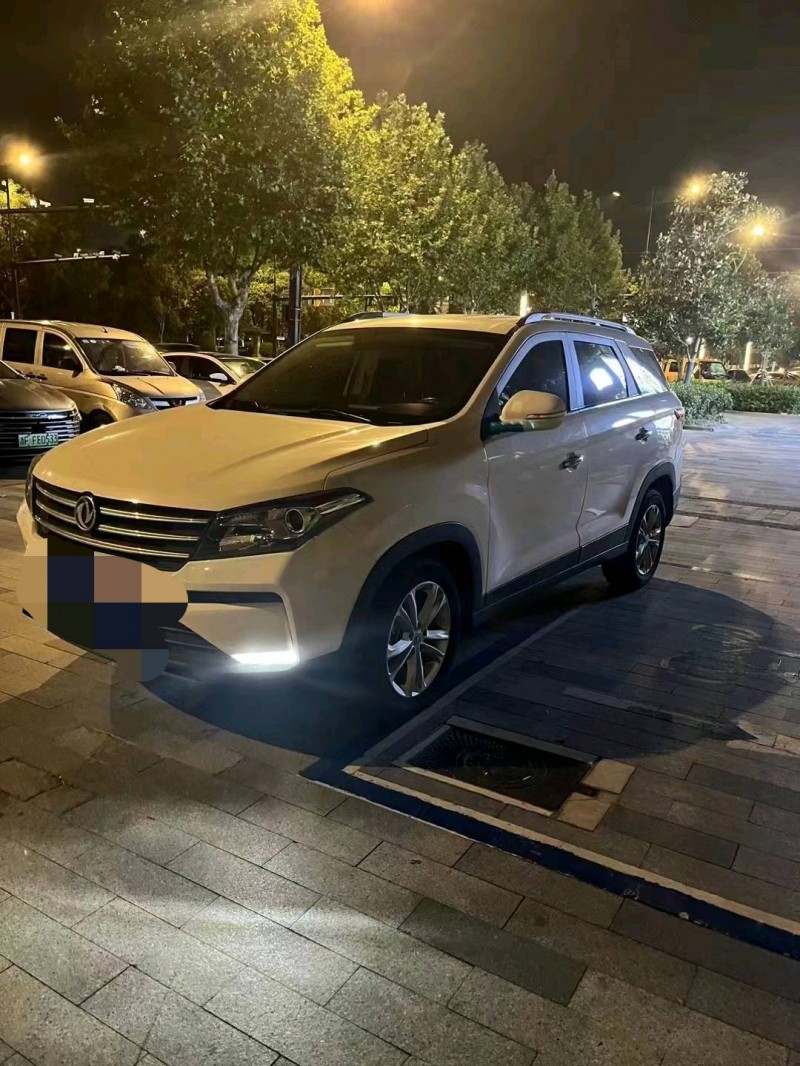 邯郸21年东风S5603