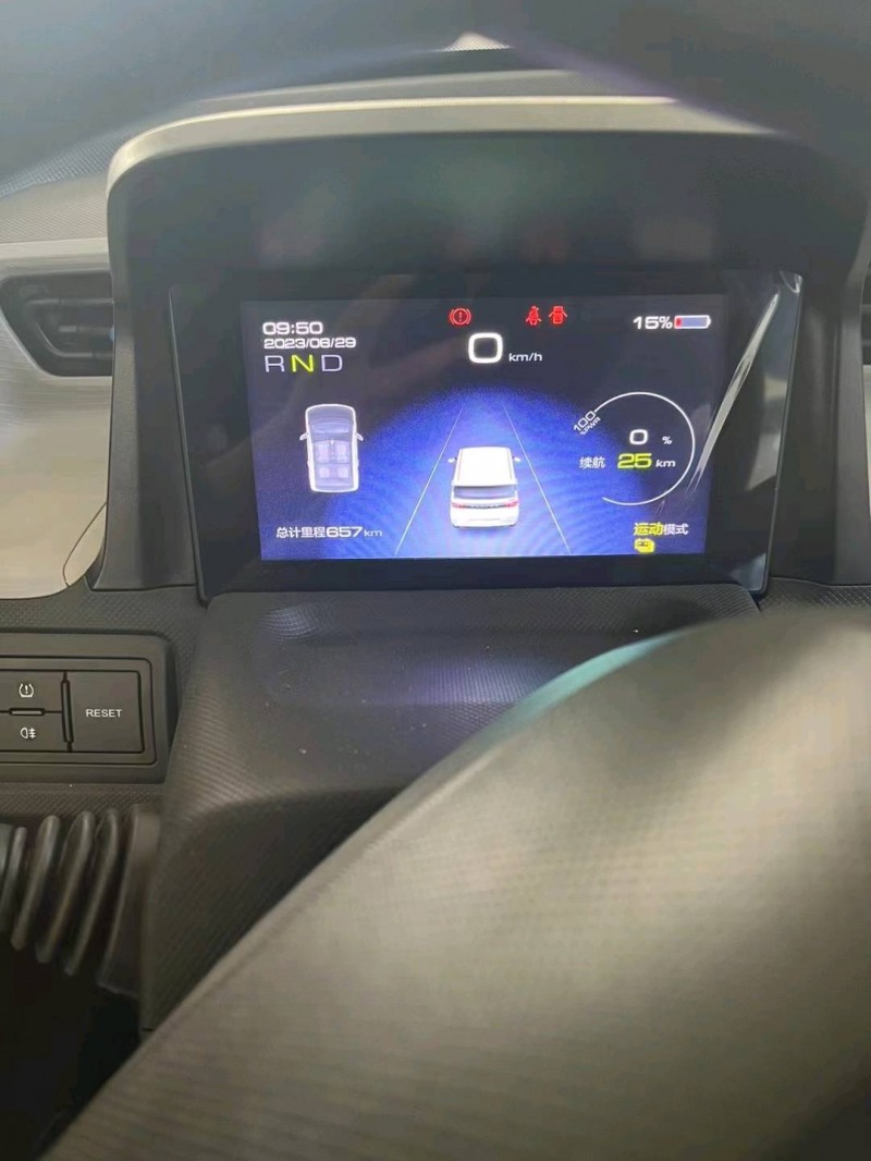 滄州22年五菱汽車宏光MINI EV5