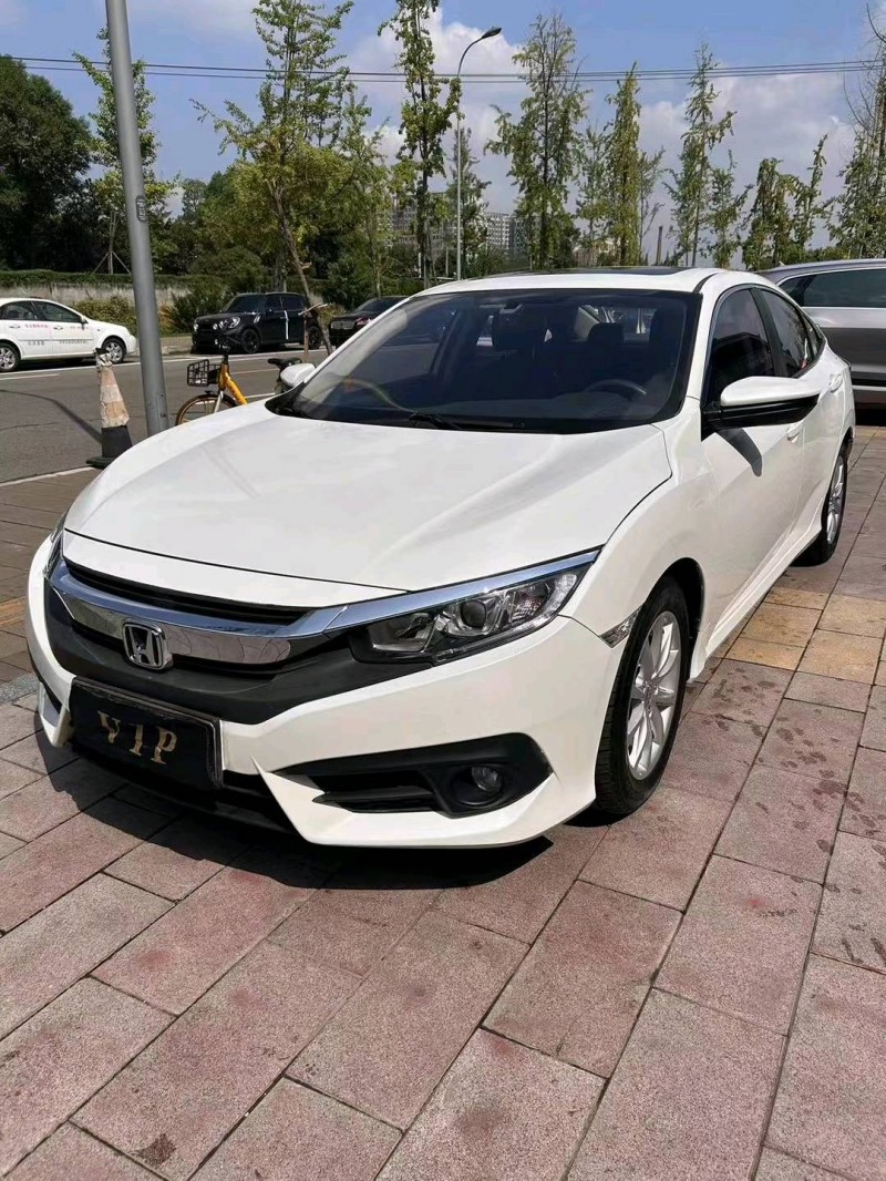 成都17年本田思域3