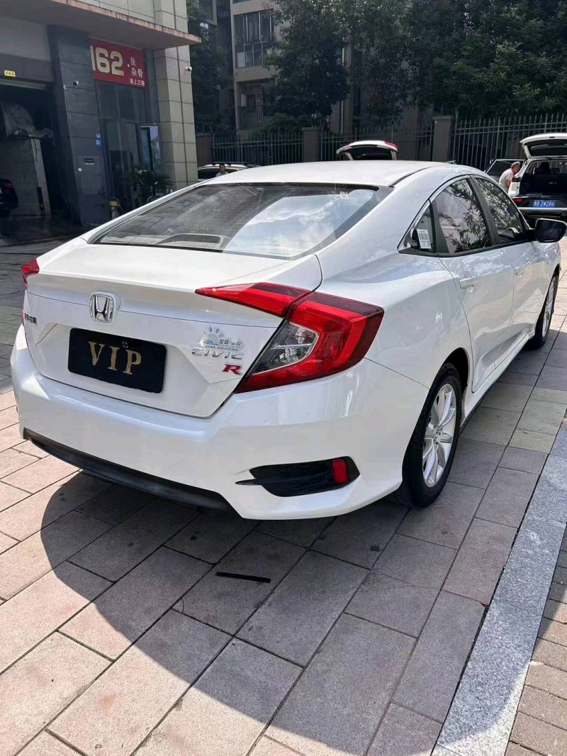 成都17年本田思域9