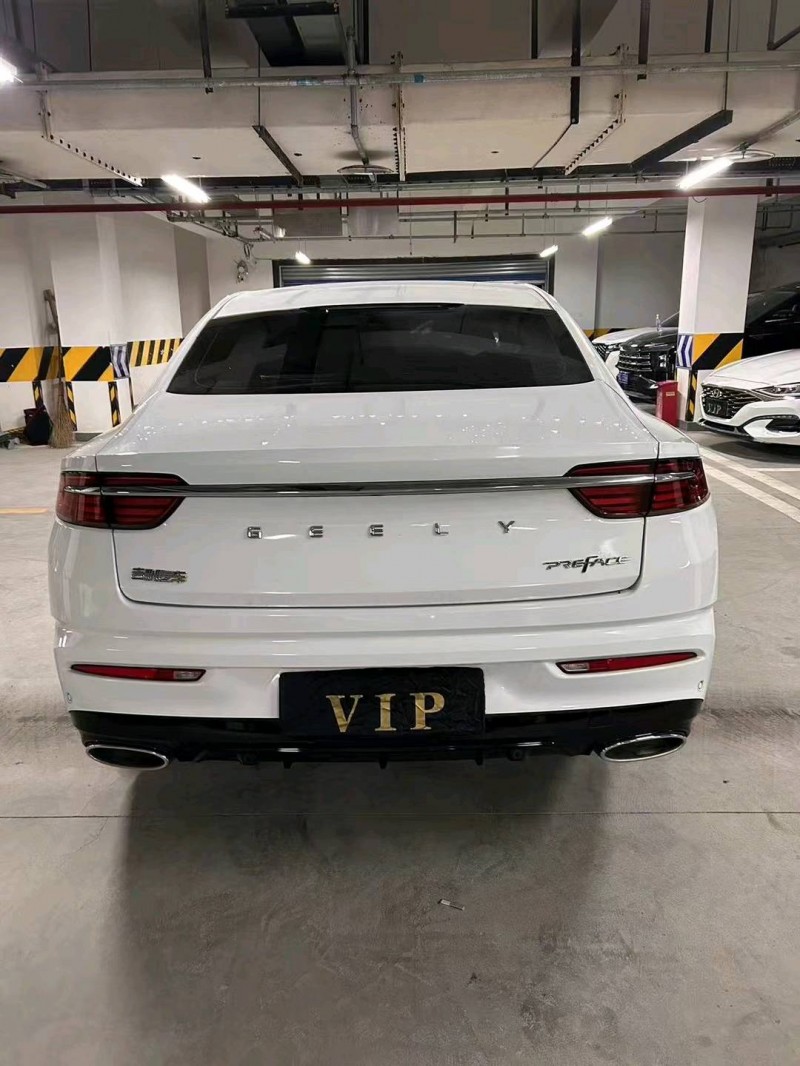 成都21年吉利星瑞7