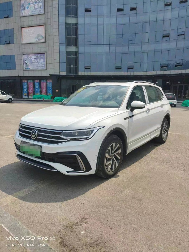 济南23年大众途观L6