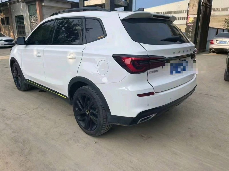 保定21年荣威RX57