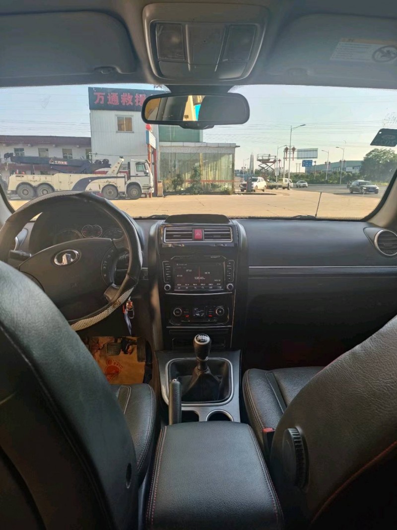 保定14年哈弗H54