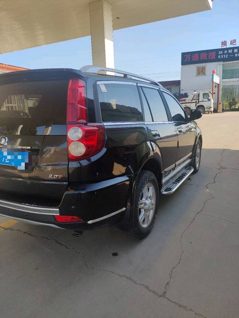 保定14年哈弗H57