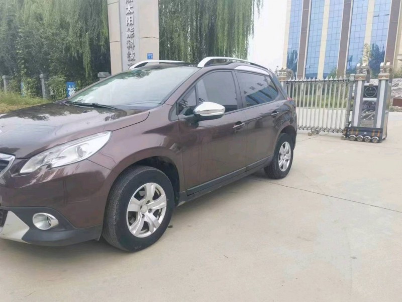 保定16年标致20083