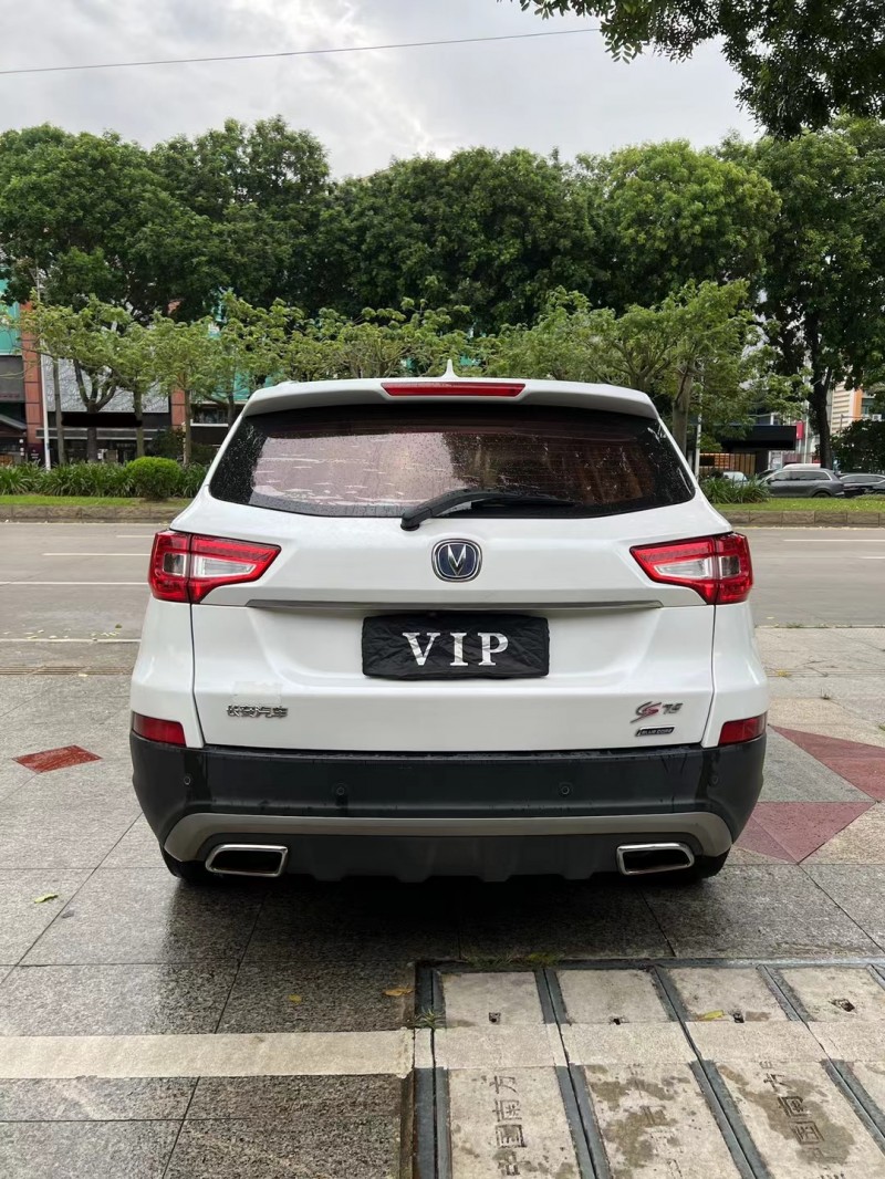 东莞16年长安汽车CS759