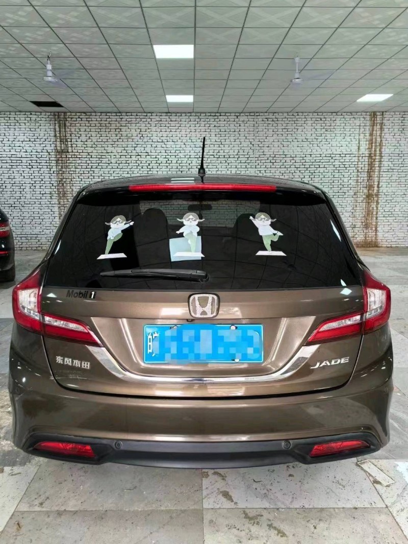 邯郸16年本田杰德6
