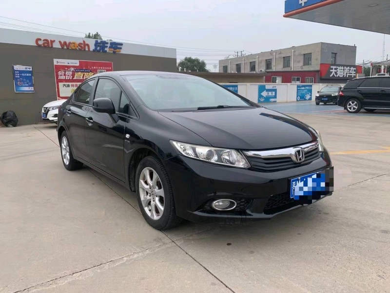 保定13年本田思域3