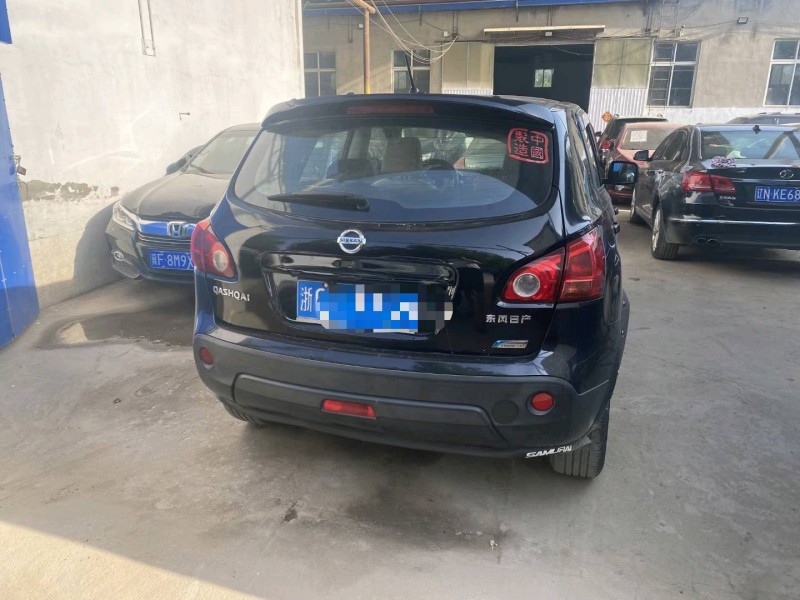 保定11年日产逍客8