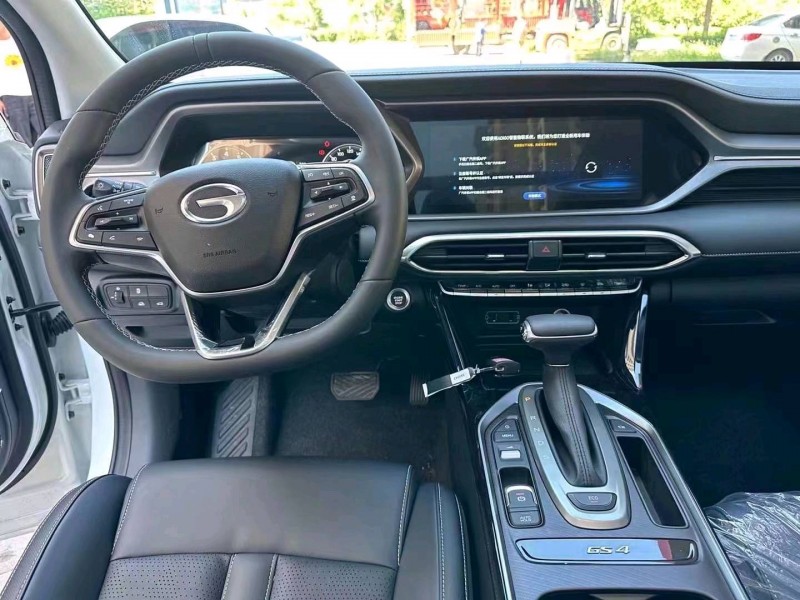 邯郸23年传祺GS43