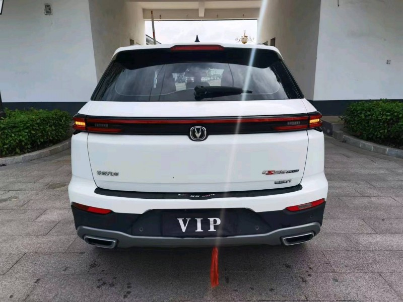 常州20年长安汽车CS554