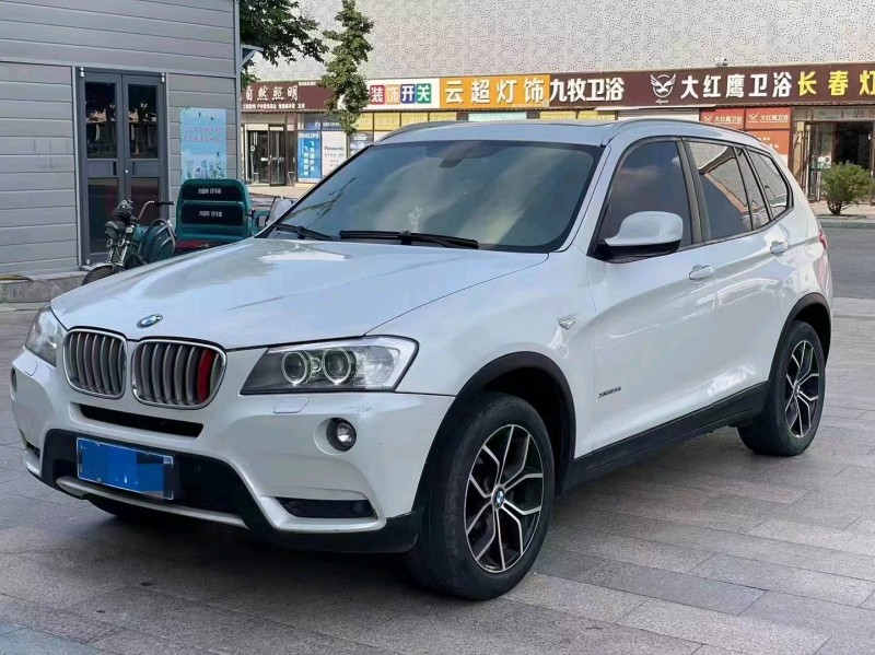 枣庄13年宝马X32