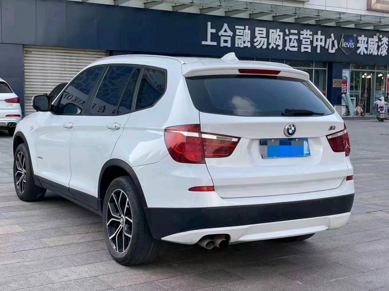 枣庄13年宝马X34