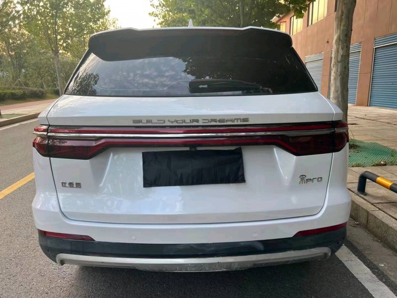 邵阳19年比亚迪宋6