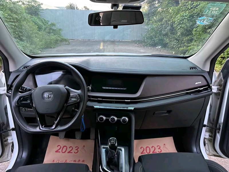 徐州19年长安汽车CS157