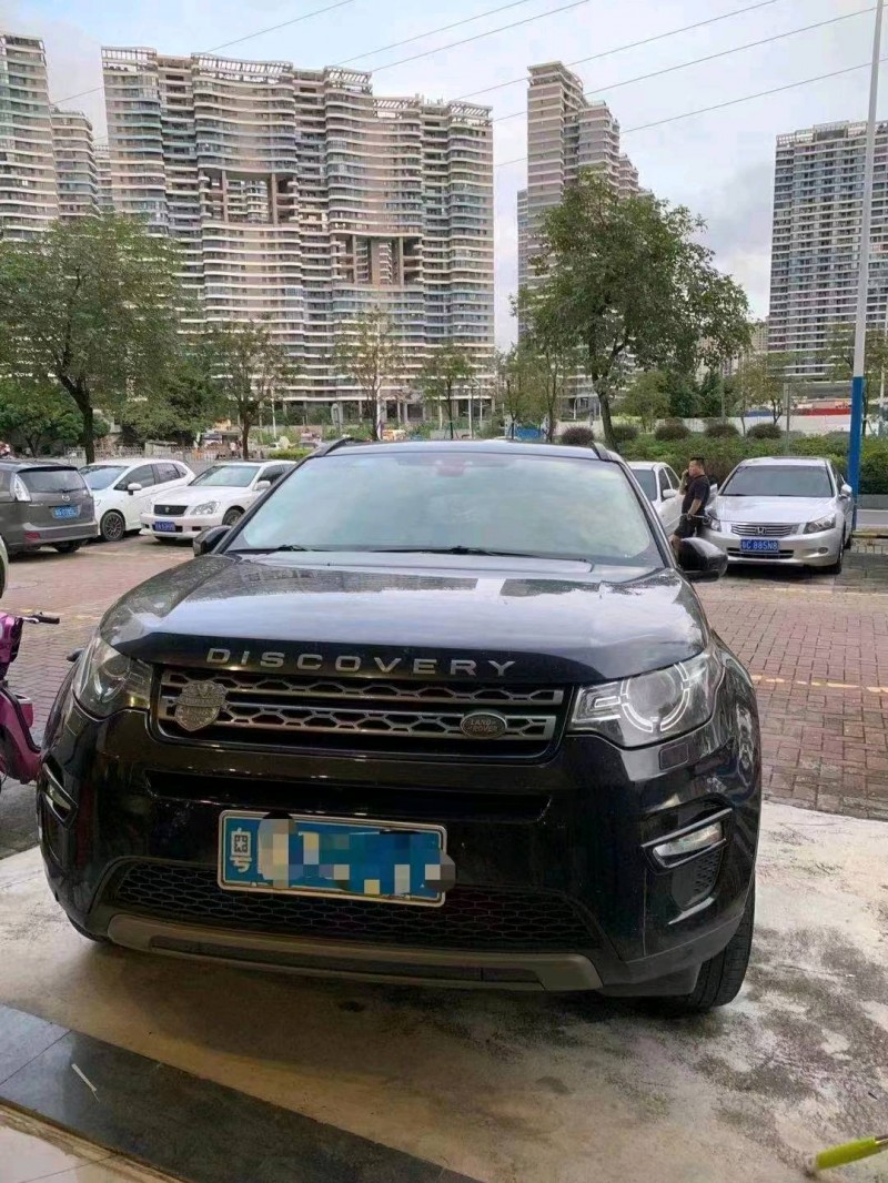 汕头17年路虎发现神行1