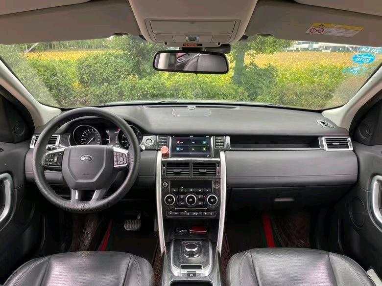 盐城16年路虎发现神行7