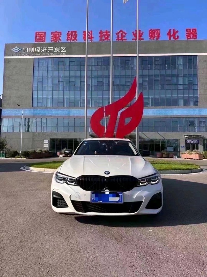 常州19年宝马3系1
