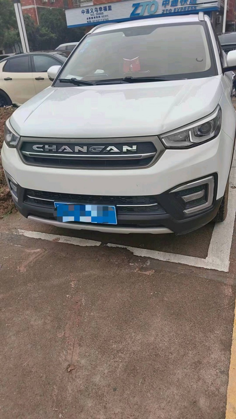 邢台18年长安汽车CS551