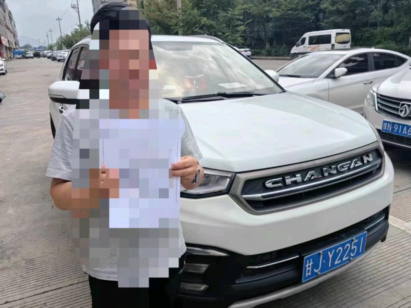 邢台18年长安汽车CS552