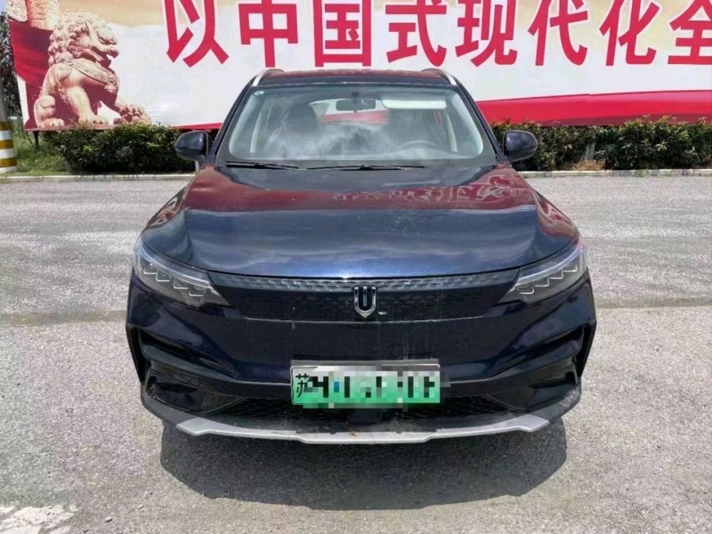 徐州23年創維EV61
