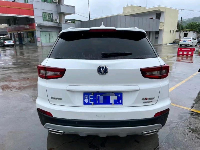 广州18年长安汽车CS557