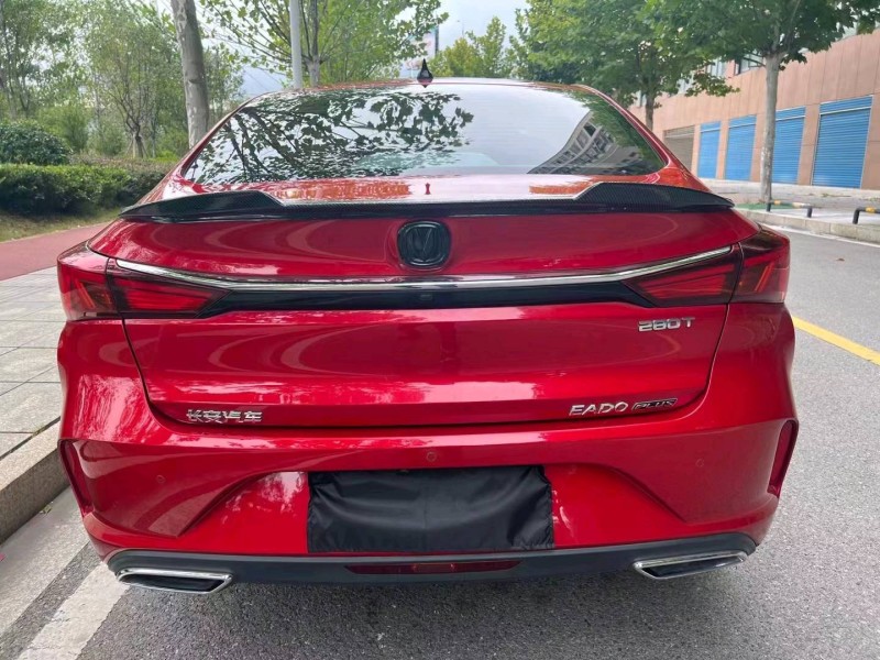 常州21年长安汽车逸动7