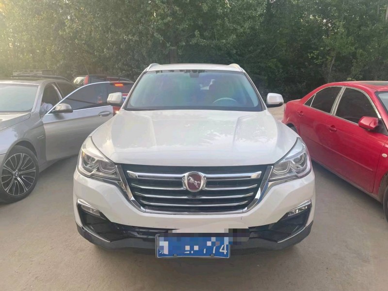 保定18年汉腾汽车X71