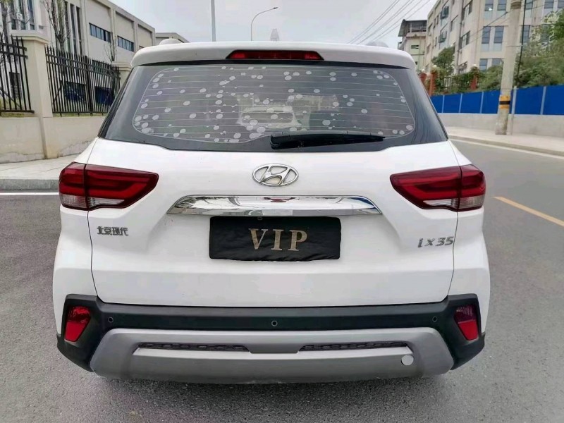 邯郸20年现代ix355