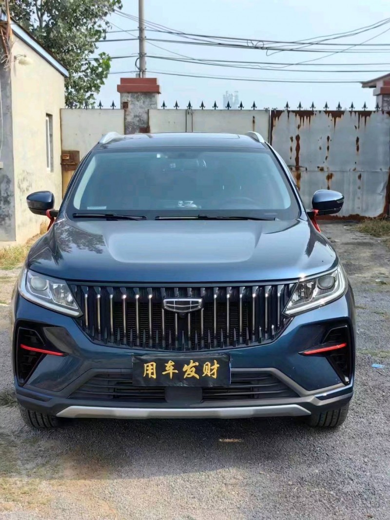 邢台22年吉利远景1