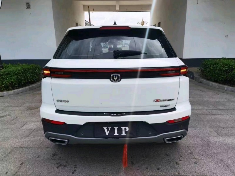 常州20年长安汽车CS557