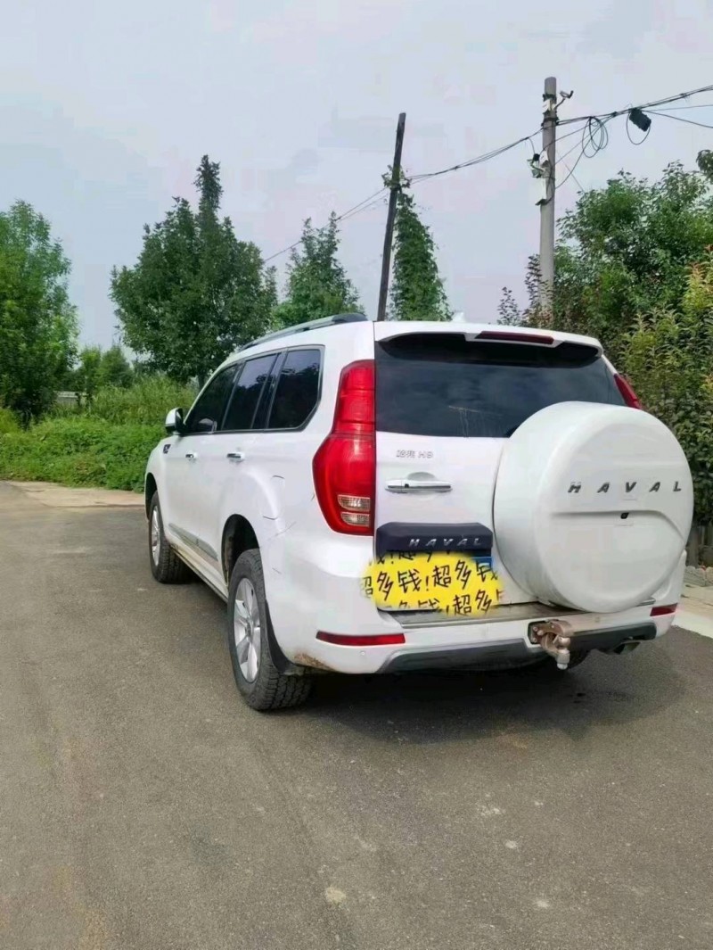 邯郸21年哈弗H94