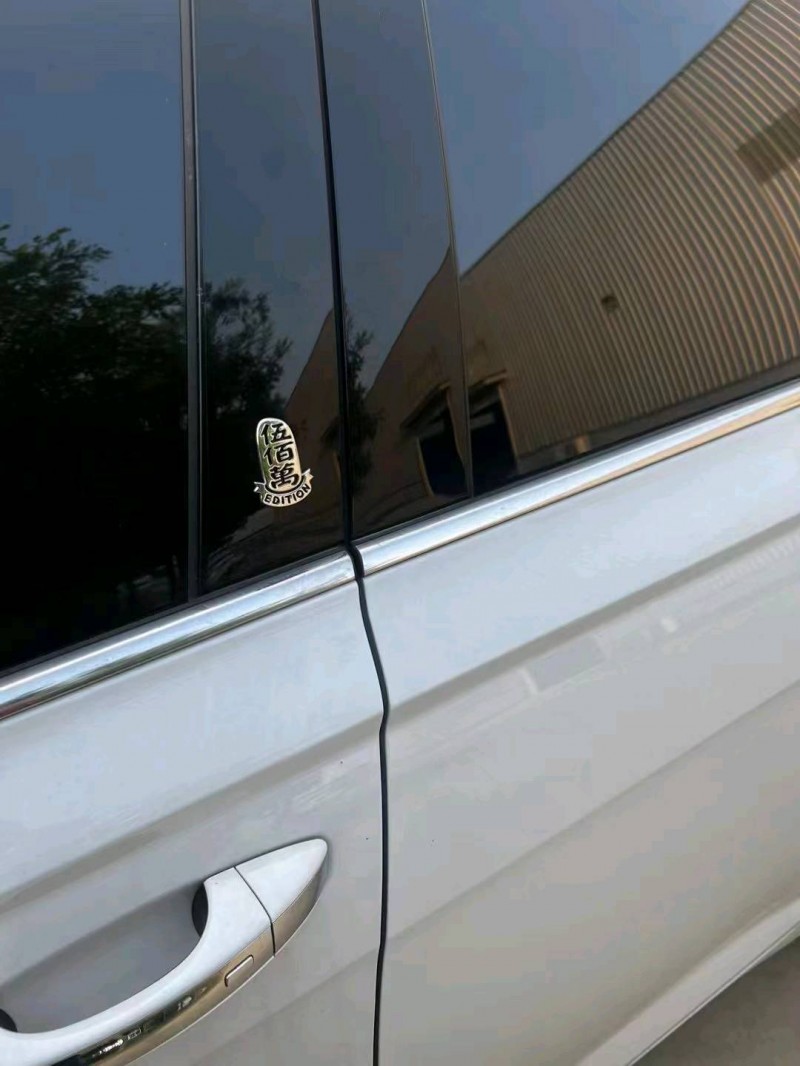 邯郸22年大众朗逸5