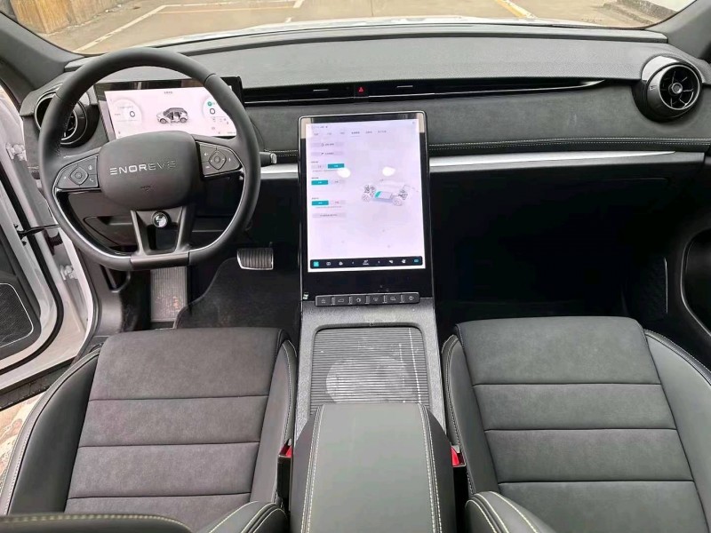 邯郸23年天际汽车ME56