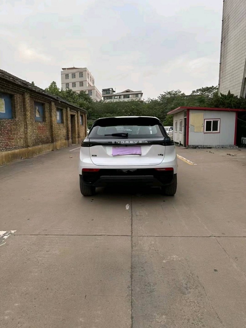 邯郸23年天际汽车ME57