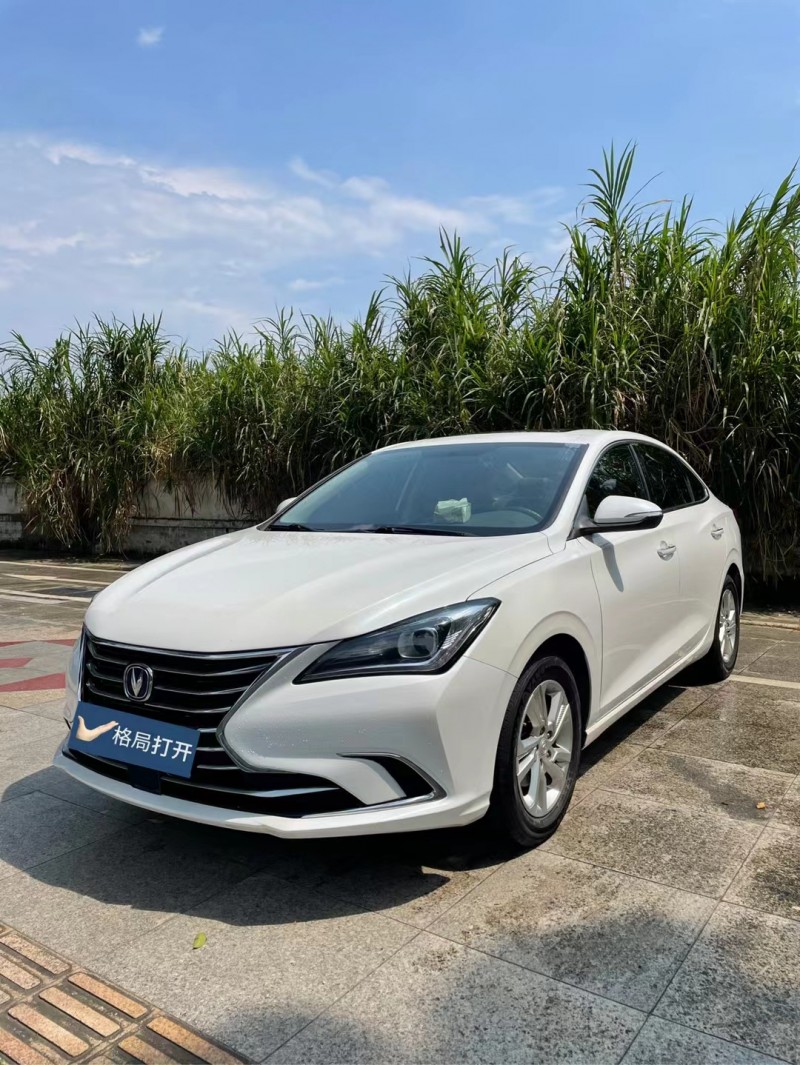 东莞20年长安汽车逸动3