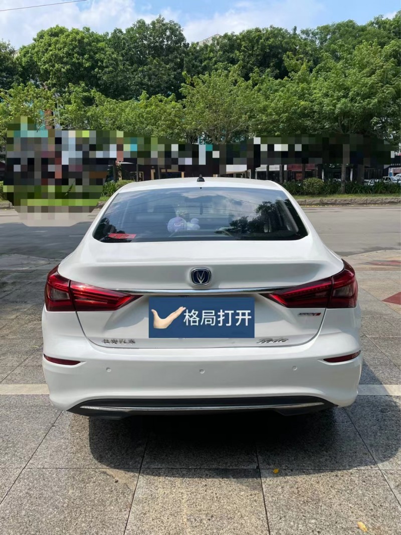 东莞20年长安汽车逸动9