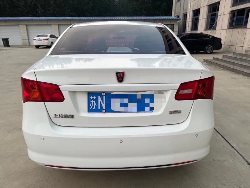 济南18年荣威350S7